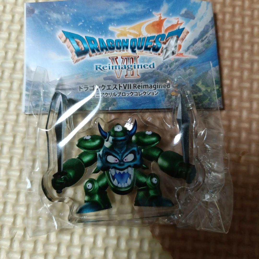 ドラクエ7 ミニアクリルブロック デスマシーン ドラゴンクエストⅦ