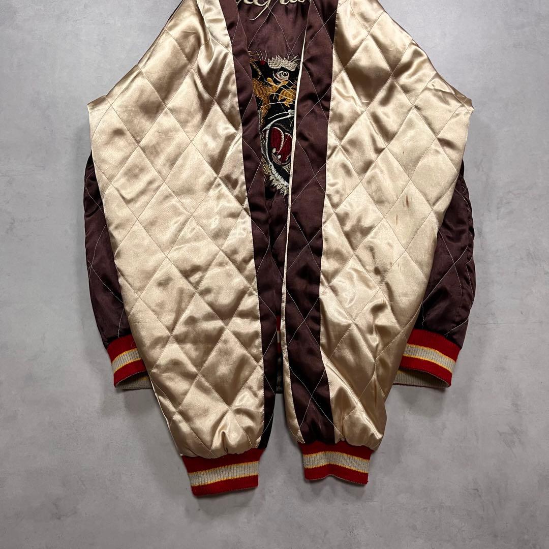 ヴィンテージ スカジャン リバーシブル 虎 タイガーヘッド ドラゴン 龍