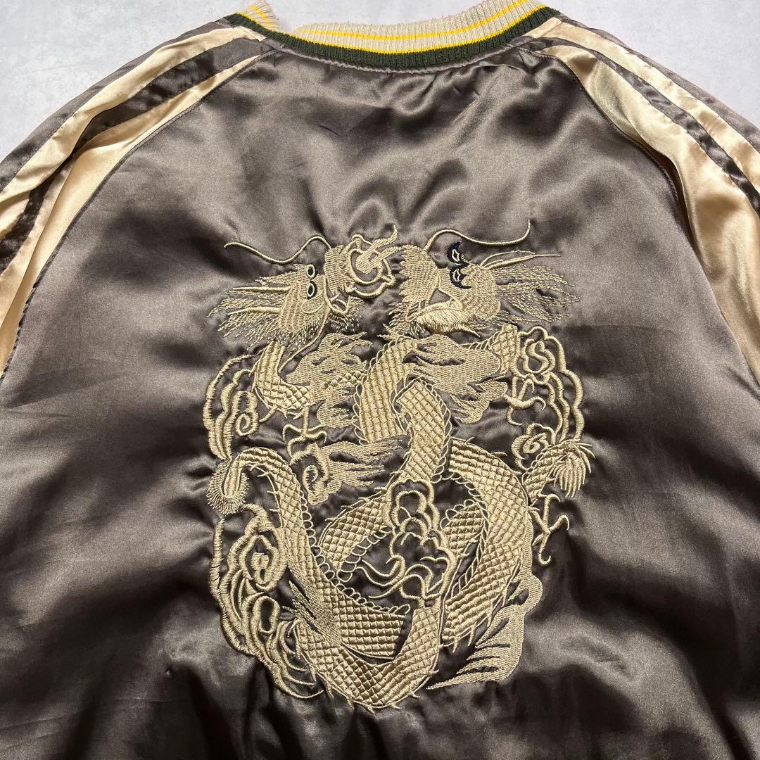 ヴィンテージ スカジャン リバーシブル 虎 タイガーヘッド ドラゴン 龍