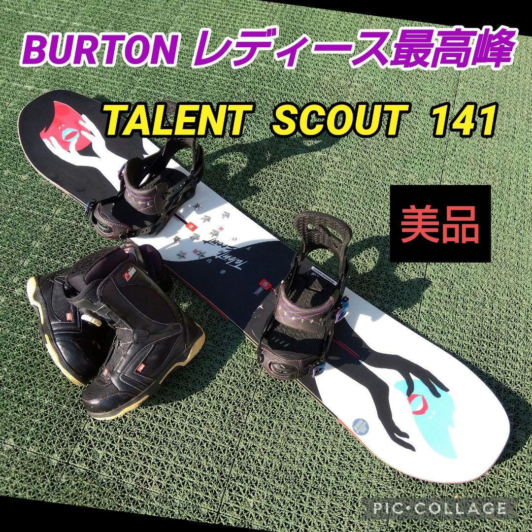 レディース最高峰 BURTON 141/SALOMON CAPiTA グラトリ - メルカリ