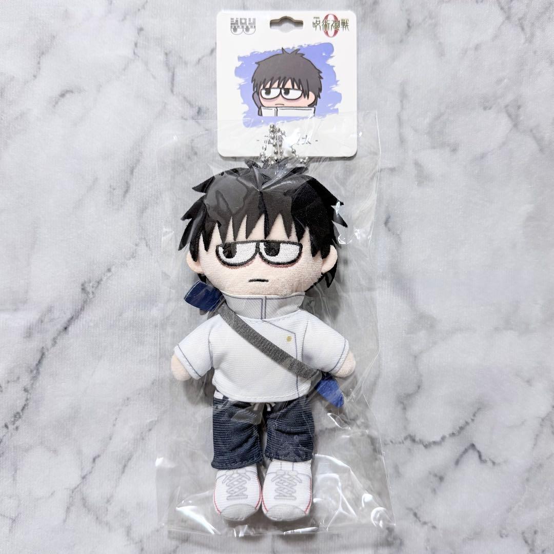 呪術廻戦 PLAZA プラザ ジロリ ぬいぐるみ 「呪術廻戦0」 乙骨憂太