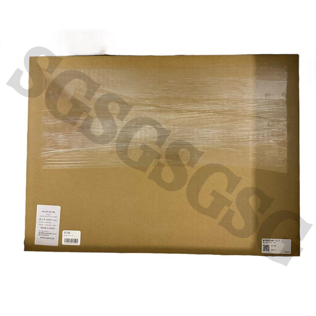 超 安いアウトドア・釣り・旅行用品 - TheArth × NATAL DESIGN 床上手