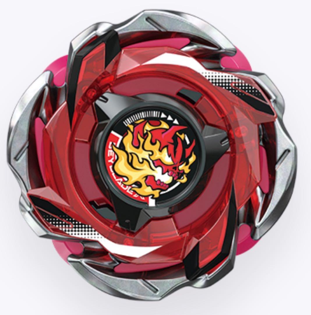 ベイブレードx ヘルズリーパーT4-70K - メルカリ