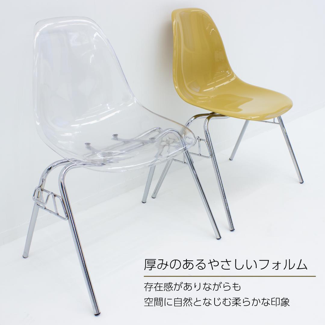 新品未使用 イームズ サイドシェルチェア リプロダクト クリーム