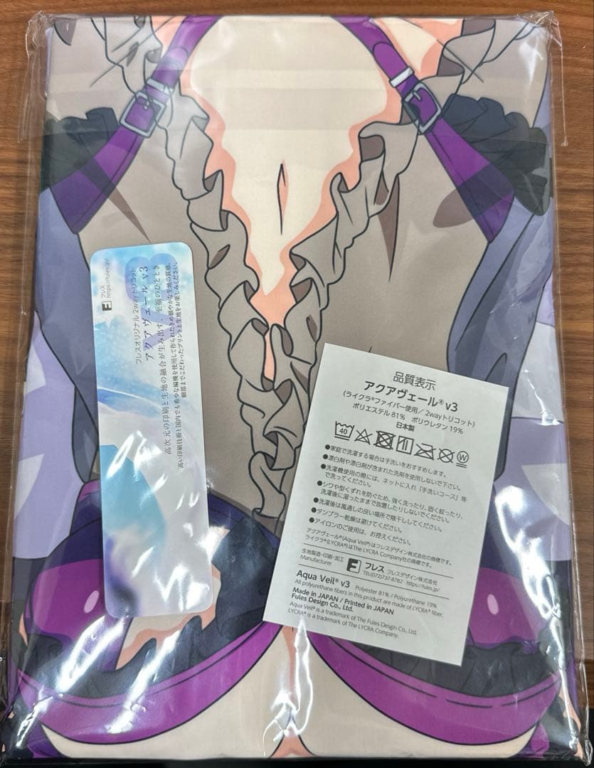 デート・ア・ライブV 時崎狂三 抱き枕カバー