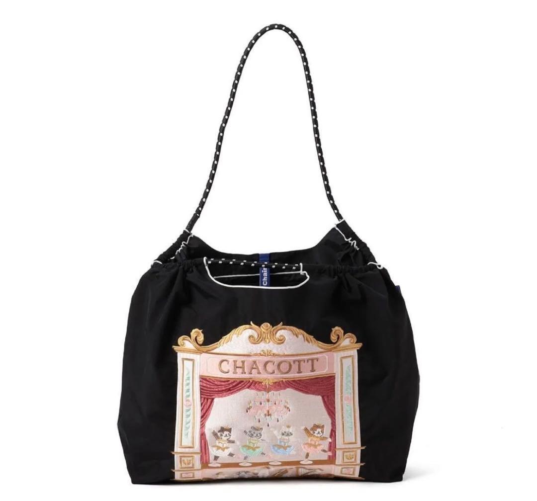 ボールアンドチェーン Cat Ballerina エコバッグ L - メルカリ