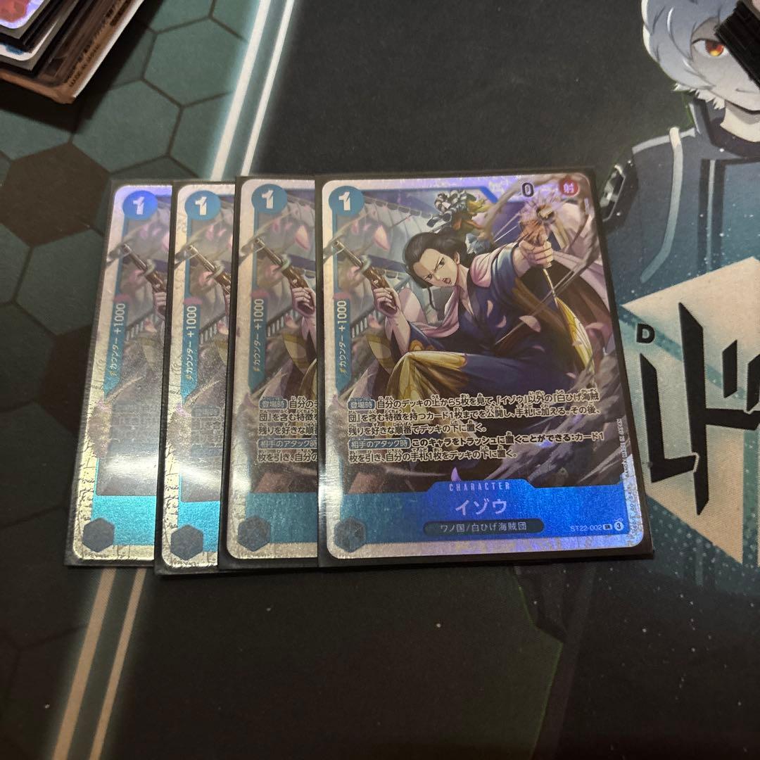 ruru様 リクエスト 3点 まとめ商品 - メルカリ