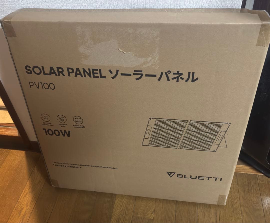 【新品未開封】【最終価格！】BLUETTI ソーラーパネル 100W BLUETTI 100W ソーラーチャージャー高効率 折り畳み 太陽光発電 ブルーティ
