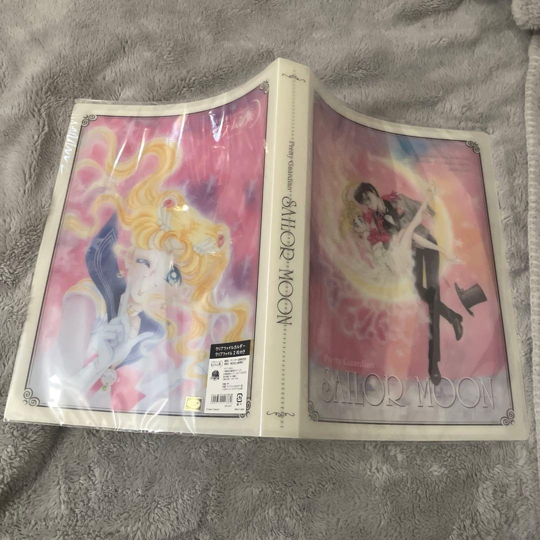 セーラームーン セーラームーン展 限定 クリアファイルホルダー 2種付