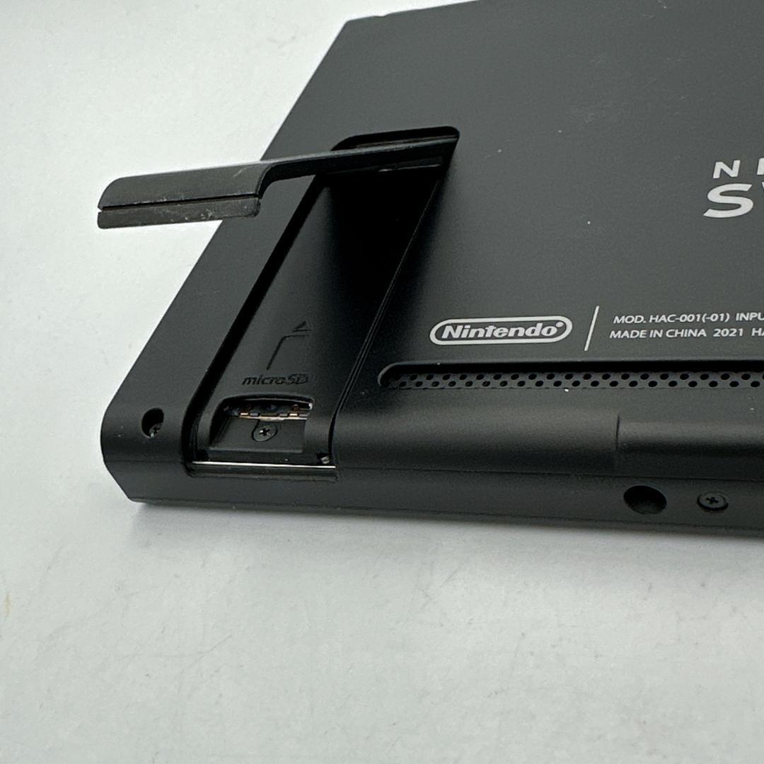 ほぼ未使用】Nintendo Switch バッテリー強化版 2021年製