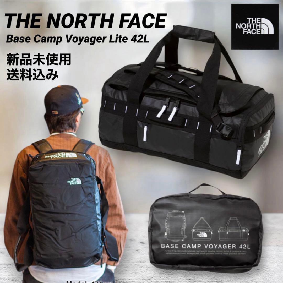 THE NORTH FACE ベースキャンプボイジャーライト42L 新品未使用 - メルカリ