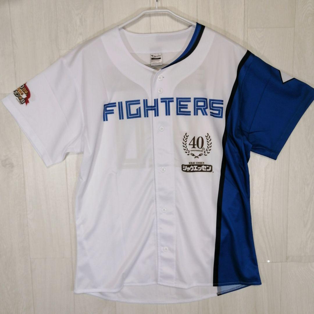 北海道日ハムファイターズ ファナティクス ユニフォーム 810