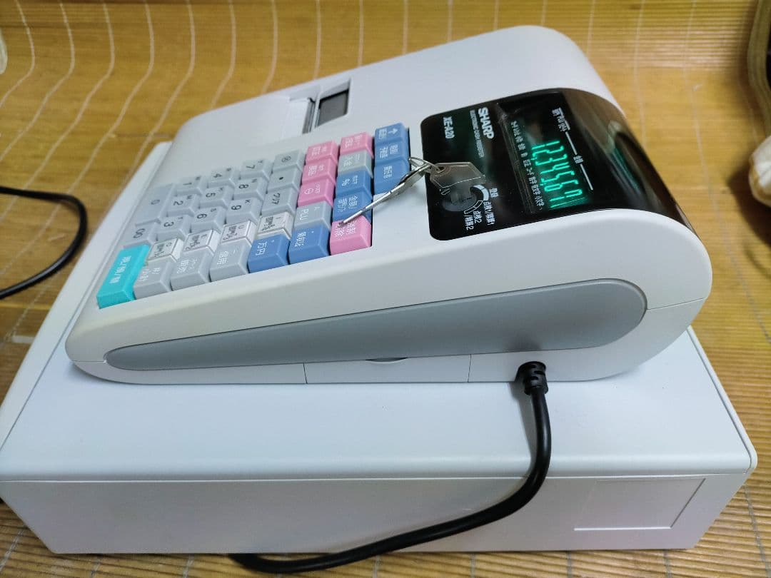 シャープレジスター XE-A20 店名設定無料ロゴ可能機種 669100