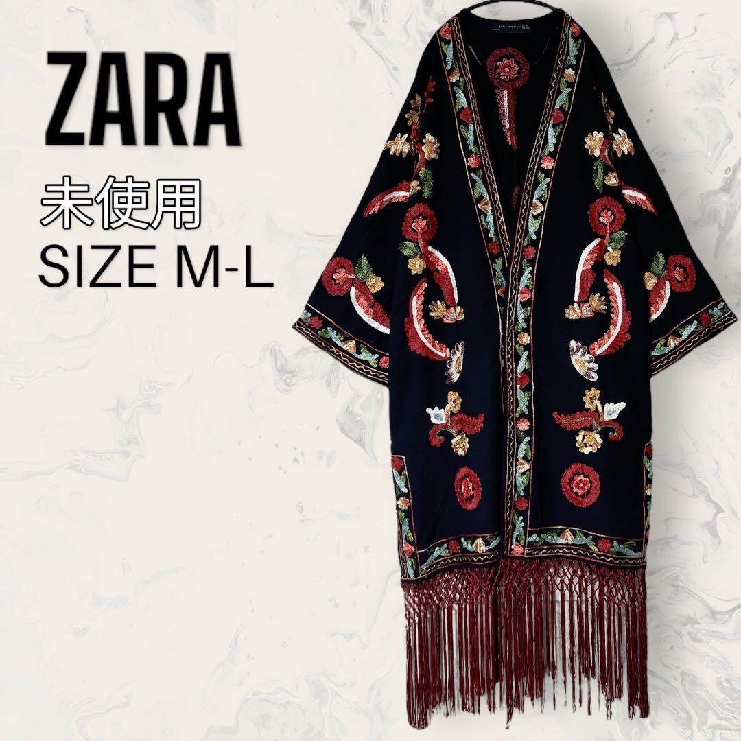 ほぼ未使用】 ZARA 着物 刺繍 ガウン ジャケット - メルカリ