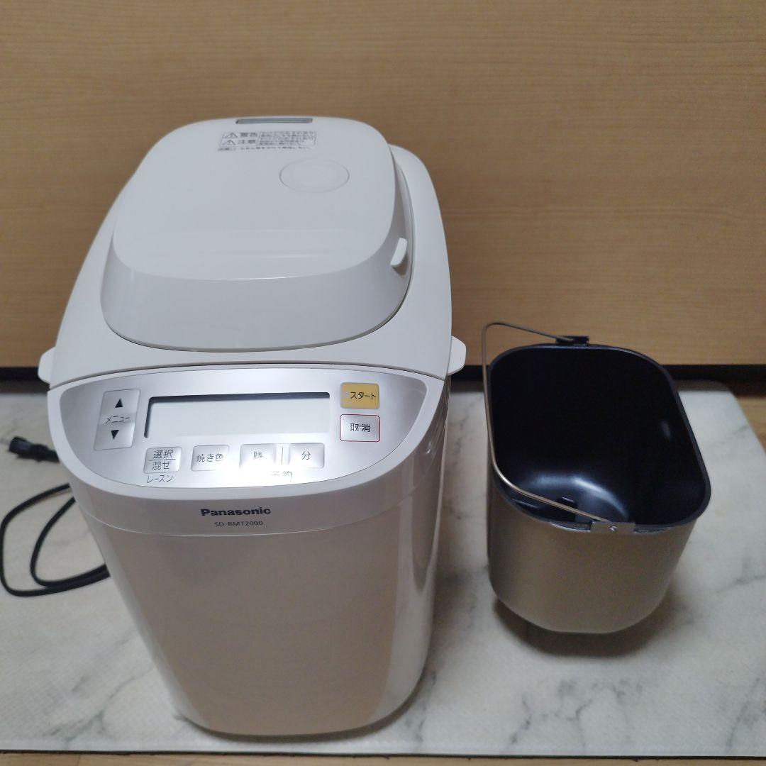 Panasonic ホームベーカリー SD-BMT2000【2斤タイプ】 Amazon.com: Panasonic home bakery 2 loaf type white SD-BMT2000-W