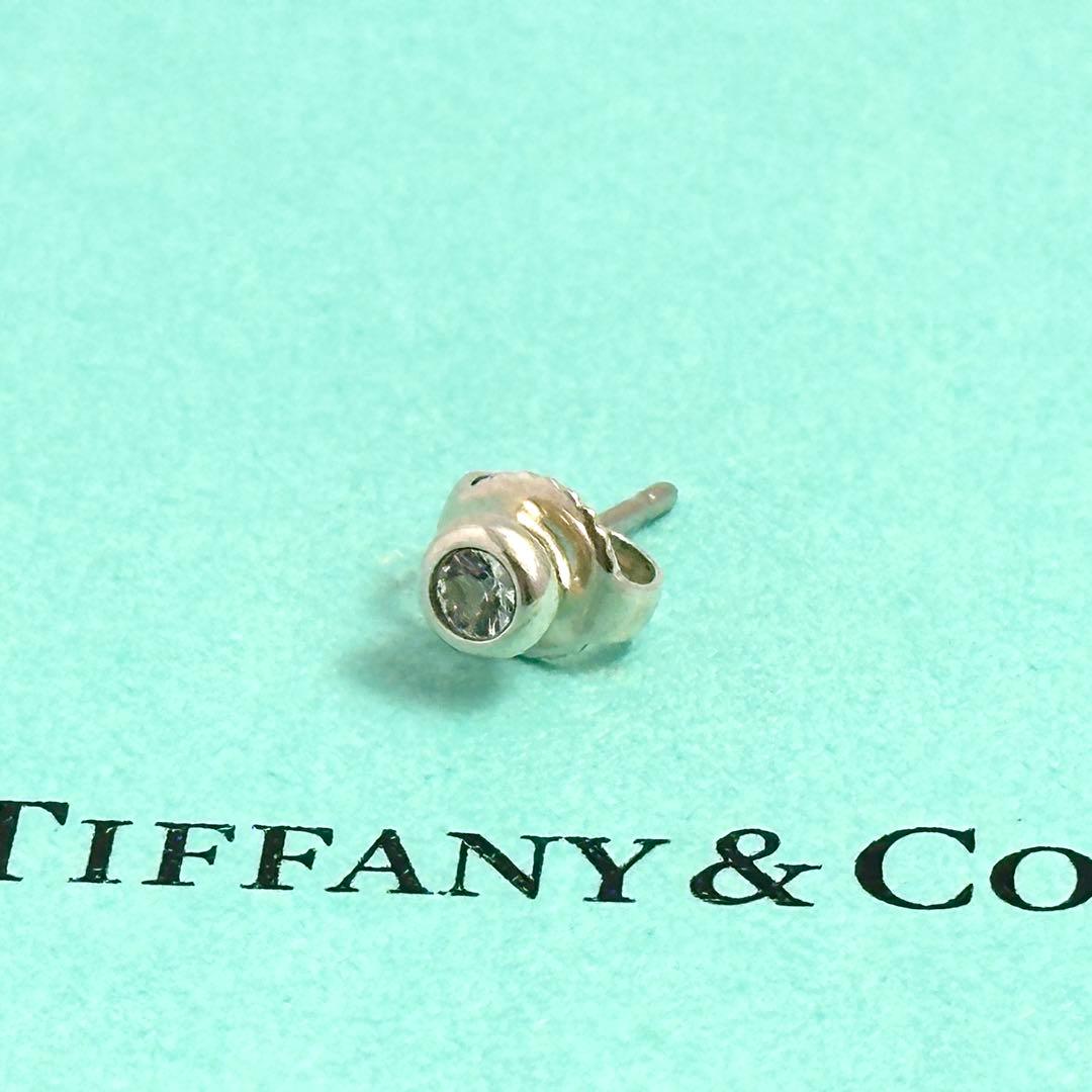 Tiffany　バイザヤード　アクアマリン　ピアス　シルバー　Ag925 楽天市場】ティファニー バイザヤード アクアマリン ピアス シルバー