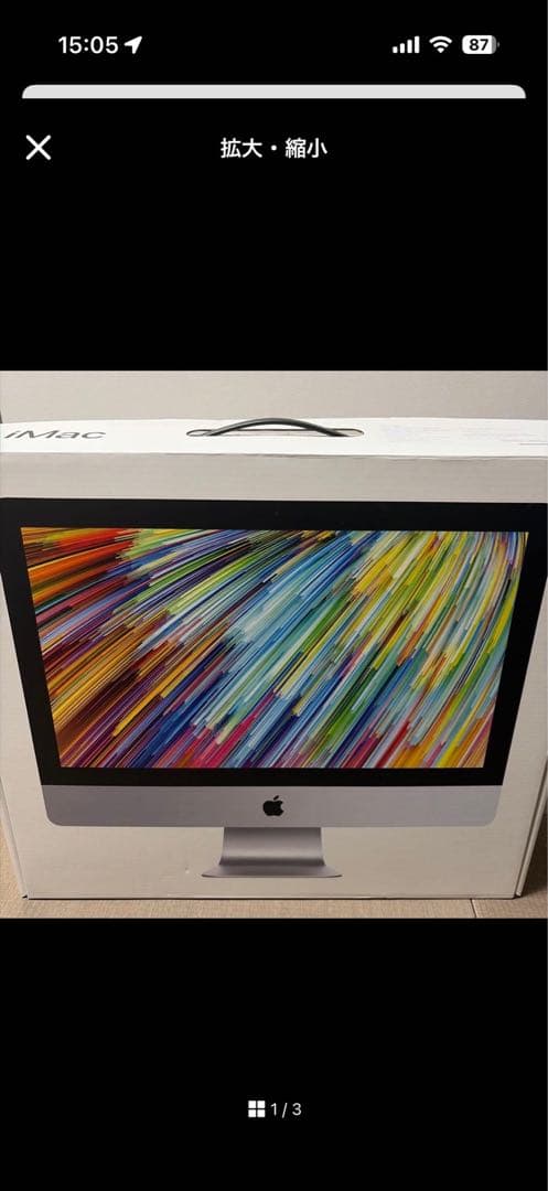 Apple iMac 21.5インチ2017 MMQA2J/A iMac 21.5インチモデル[2017年/HDD 1TB/メモリ 8GB/2.3GHz2コア Core