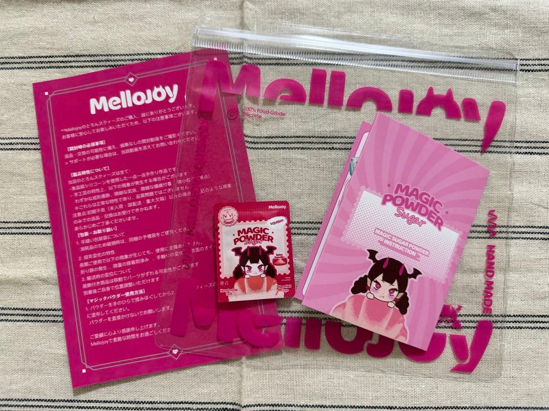 【Mellojoy（メロジョイ）】カップケーキか？《限定！シークレット》
