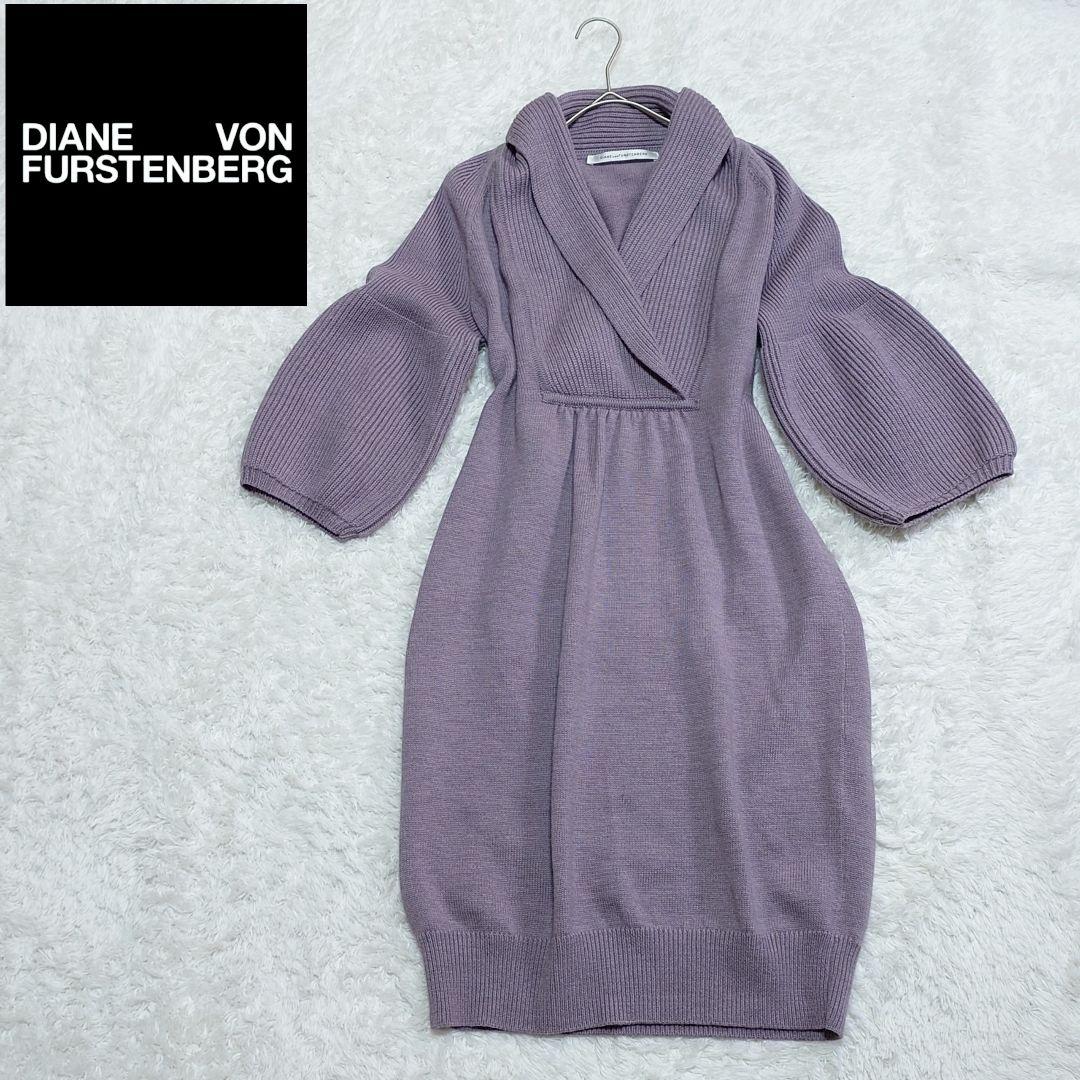 ダイアンフォンファステンバーグ ニットワンピース バルーン袖 海外S レディースS/ダイアンフォンファステンバーグ ニット ONE PIECE - メルカリ