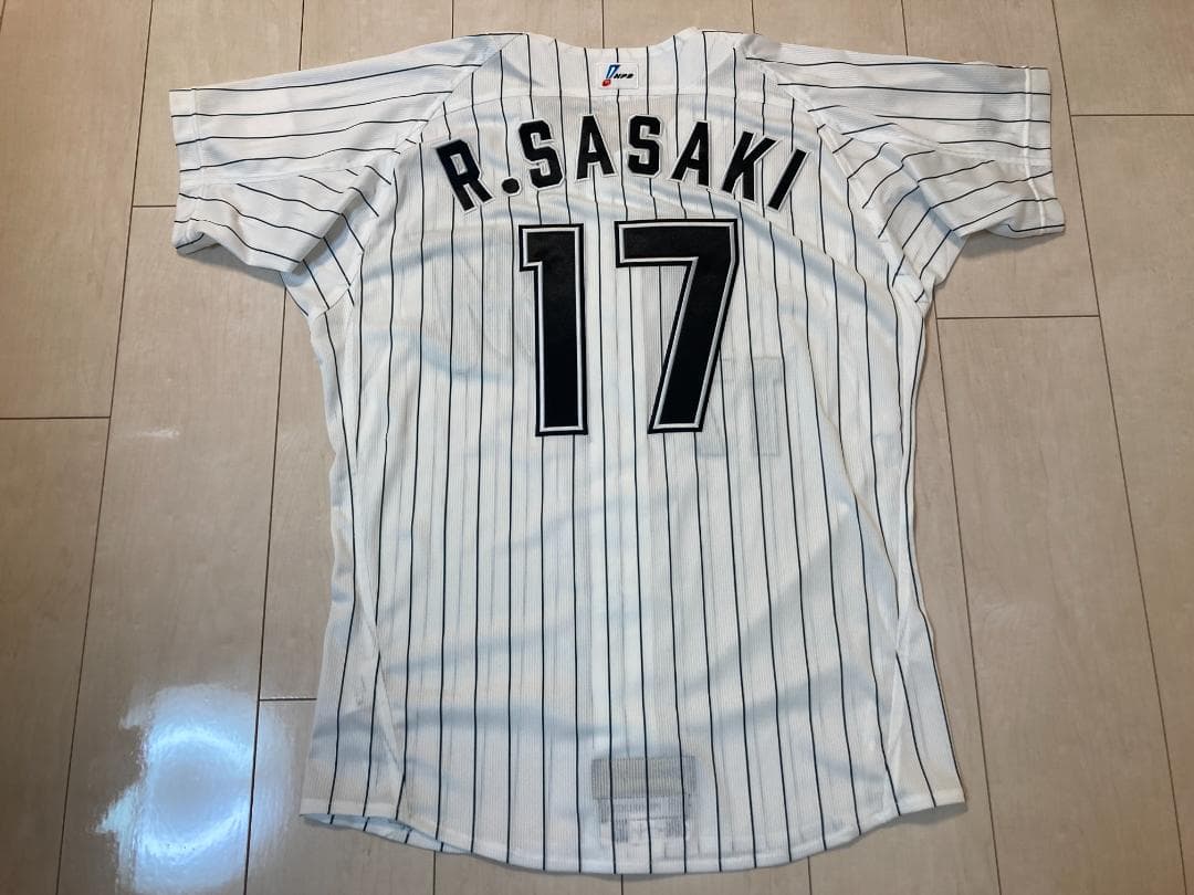 千葉ロッテ マリーンズ ユニフォーム 佐々木朗希 新品 未使用 - メルカリ