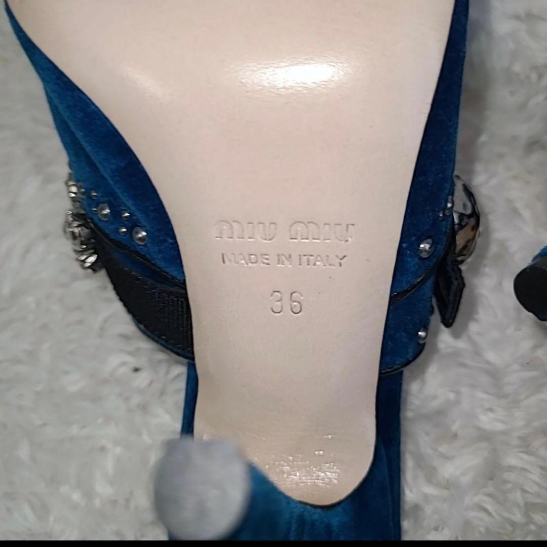 miumiu ブルーベルベット ミュール スタッズ クリスタル 装飾 美品 春
