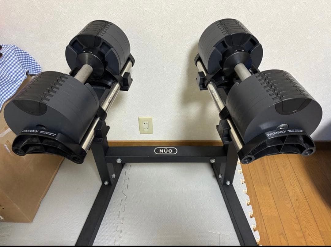 ① [フレックスベル] FLEXBELL 可変式ダンベル 32kg スタンド付き Amazon | フレックスベル 可変式 ダンベル 32kg シルバー 2kg刻み 単品