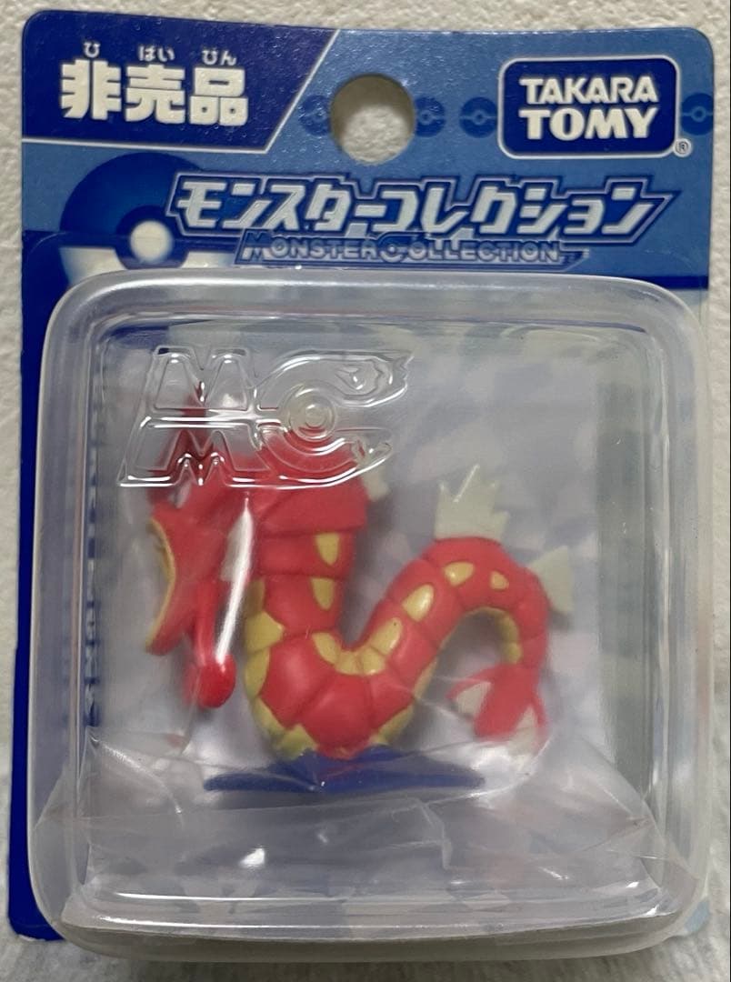 ポケモン モンスターコレクション 赤 ギャラドス 非売品 - メルカリ