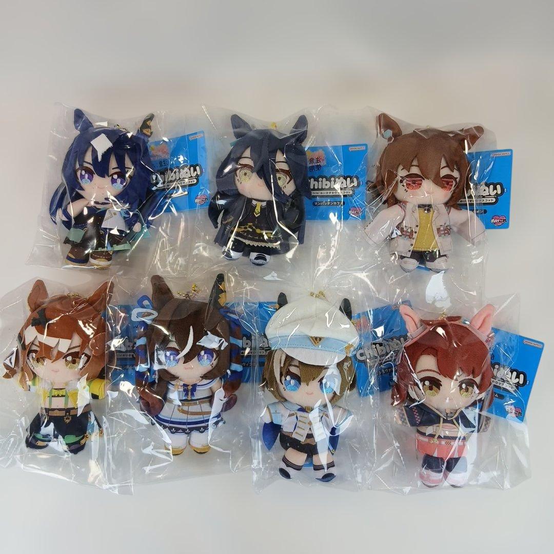 ウマ娘 Chbiぬいおすわりマスコット キーホルダー ぬいぐるみ 7種