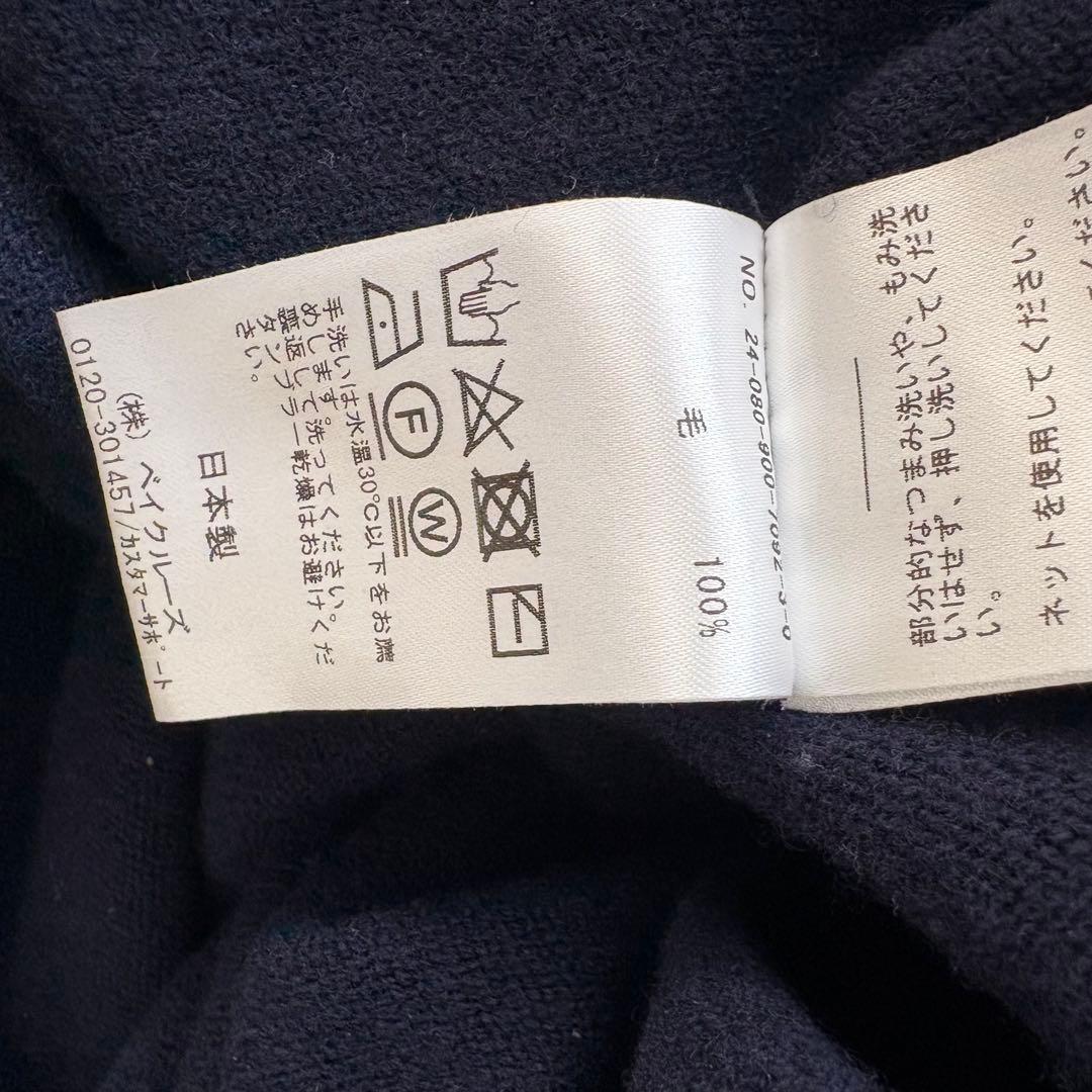 IENA 24AW 《追加2》Fineニュージーウールニュアンス Vプルオーバー