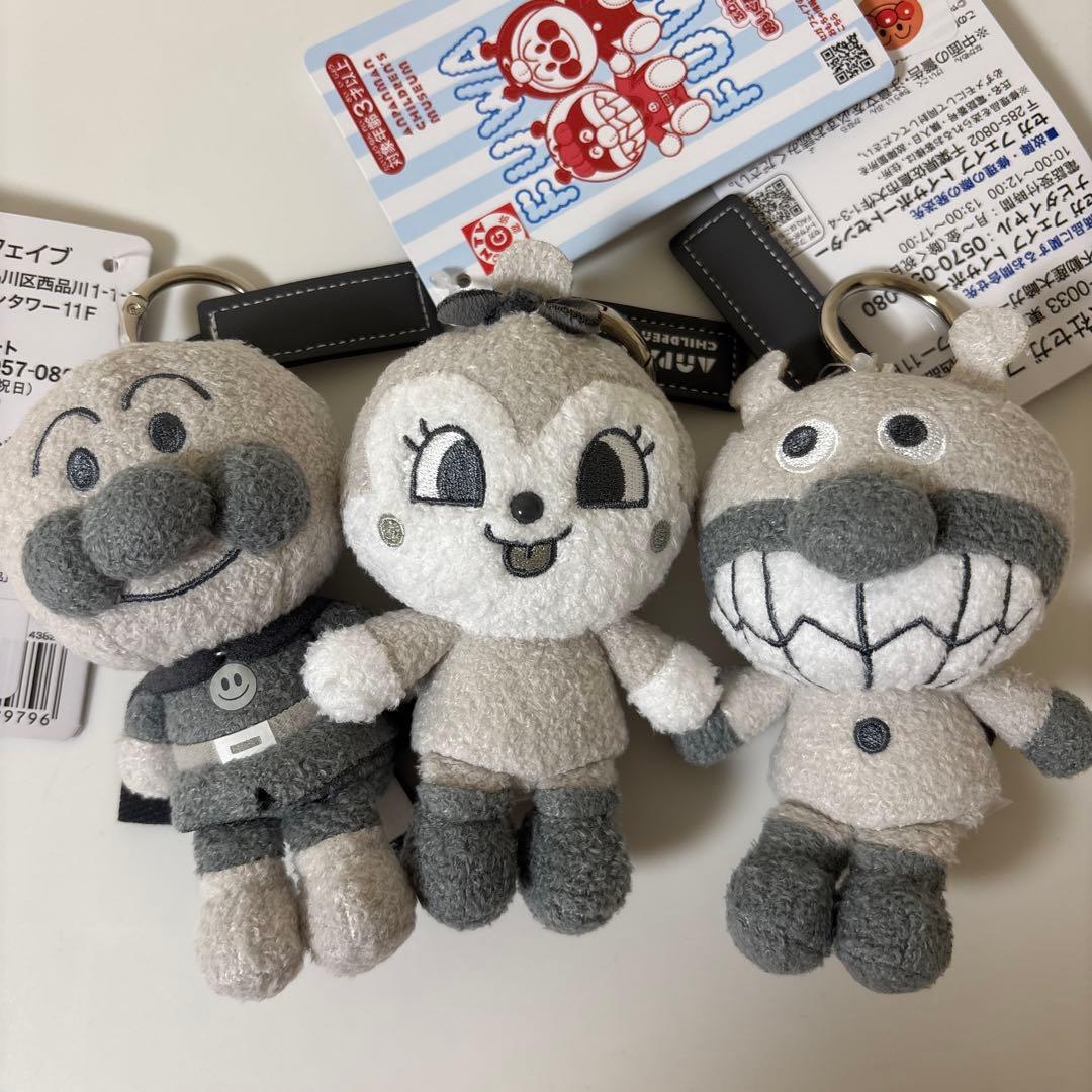 アンパンマンミュージアム限定 color コレクション モノトーン コンプ