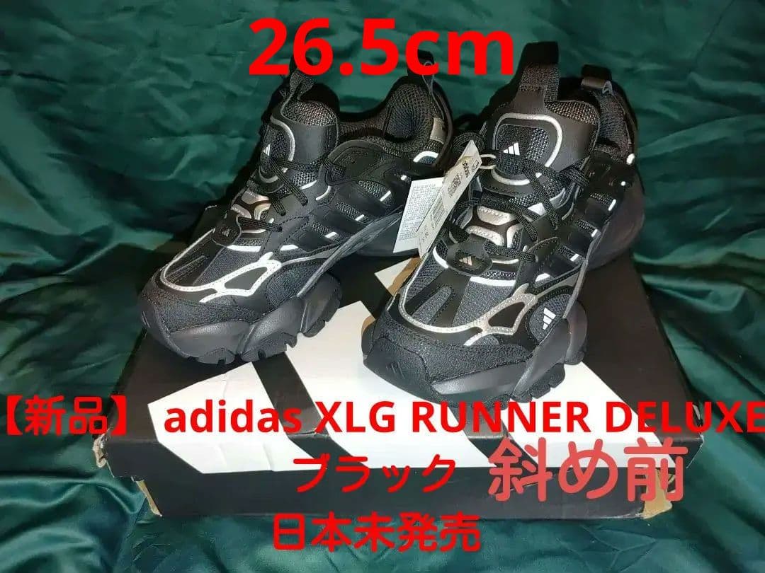 t*m様 歳末価格adidas XLG RUNNER DELUXE26.5cm新 adidas XLG Runner Deluxe White Black Men's - JR0861 - US