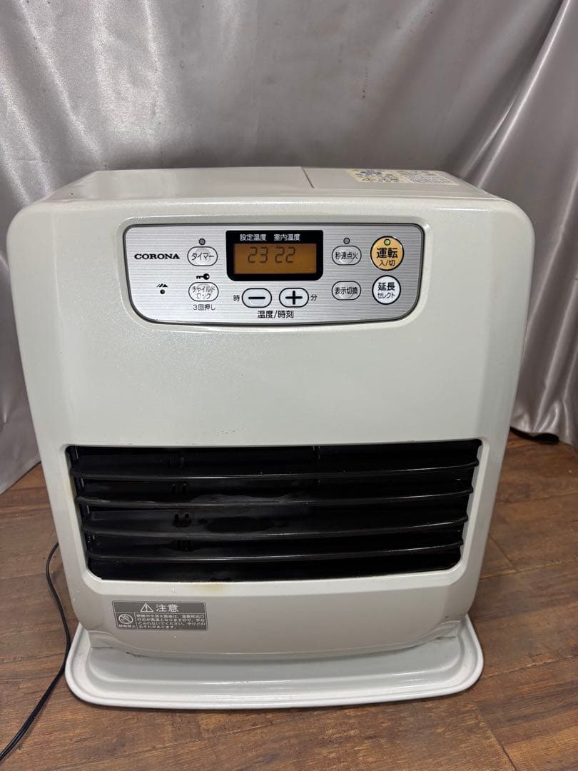 菅203 整備済 コロナファンヒーター 〜12畳の通販｜beswd.com