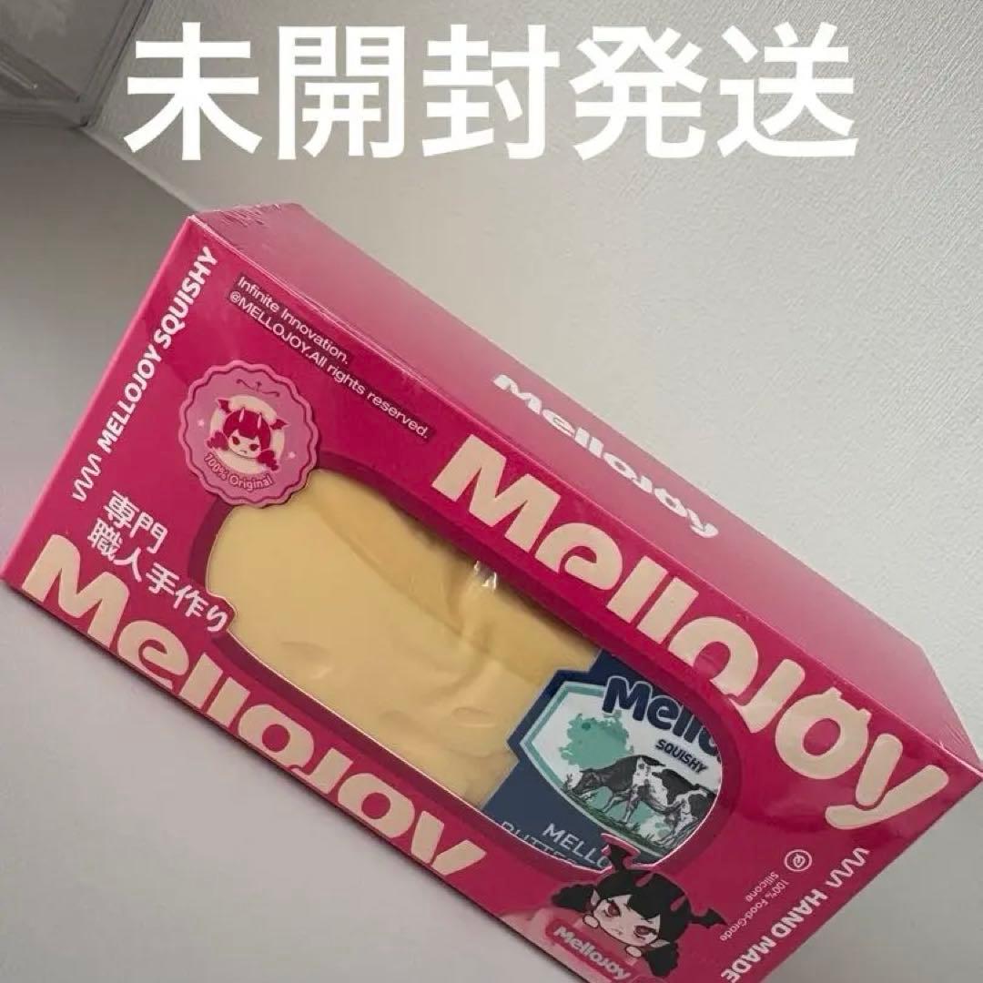 り*ゅ様 Mellojoy メロジョイ バター 新バター - メルカリ
