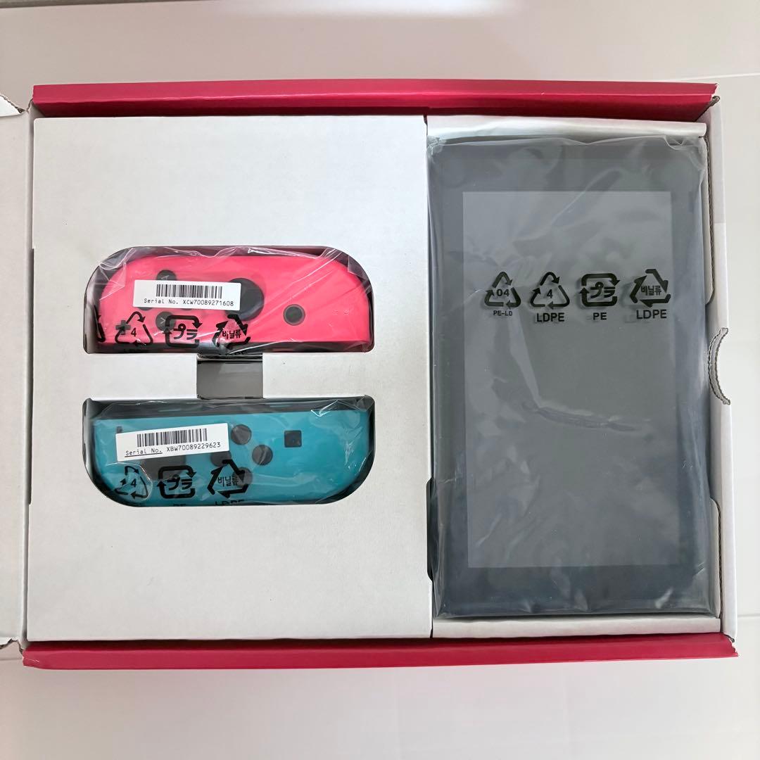 hanakoyuiyui様⭐︎お取置き中 1/30まで