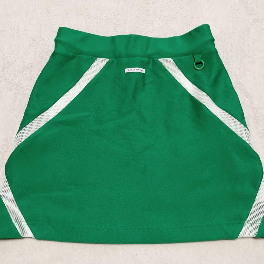 パーリーゲイツ セットアップ 近年モデル ニット スカート グリーン