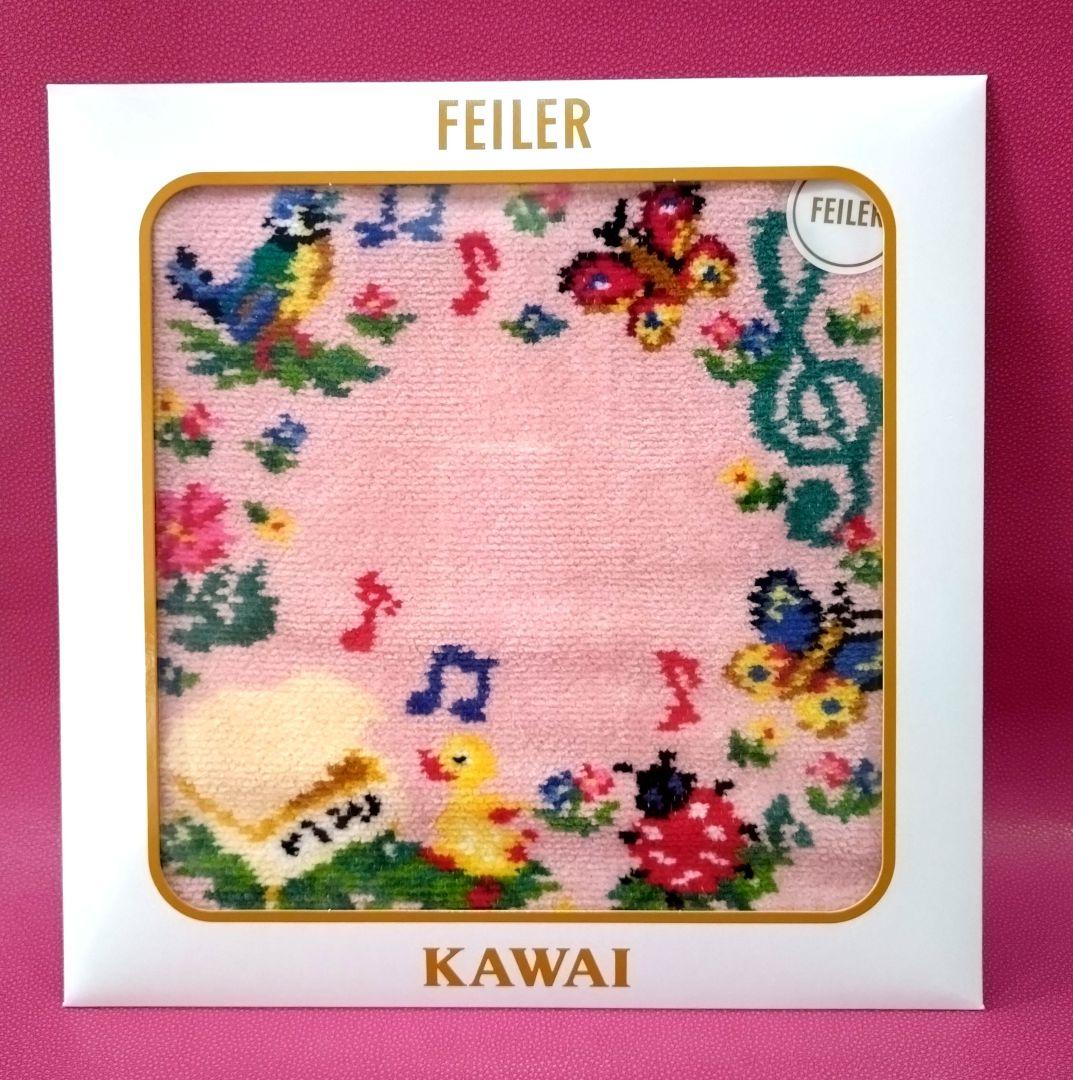 フェイラー×カワイピアノ限定 KAWAI meets HEIDI ハンカチ - メルカリ