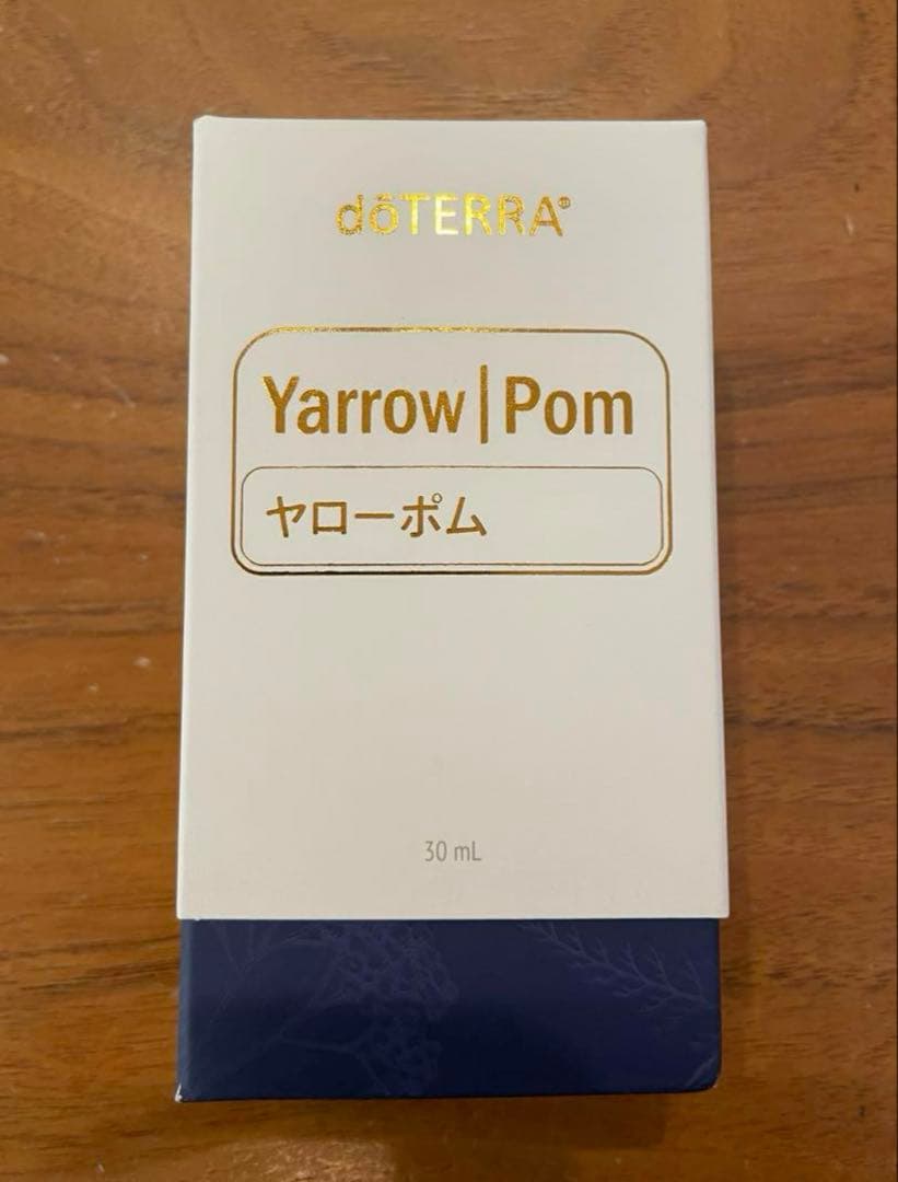 最終値下げ！doTERRA Yarrow Pom ヤローポム　30ml ヤローポム | doTERRA Essential Oils