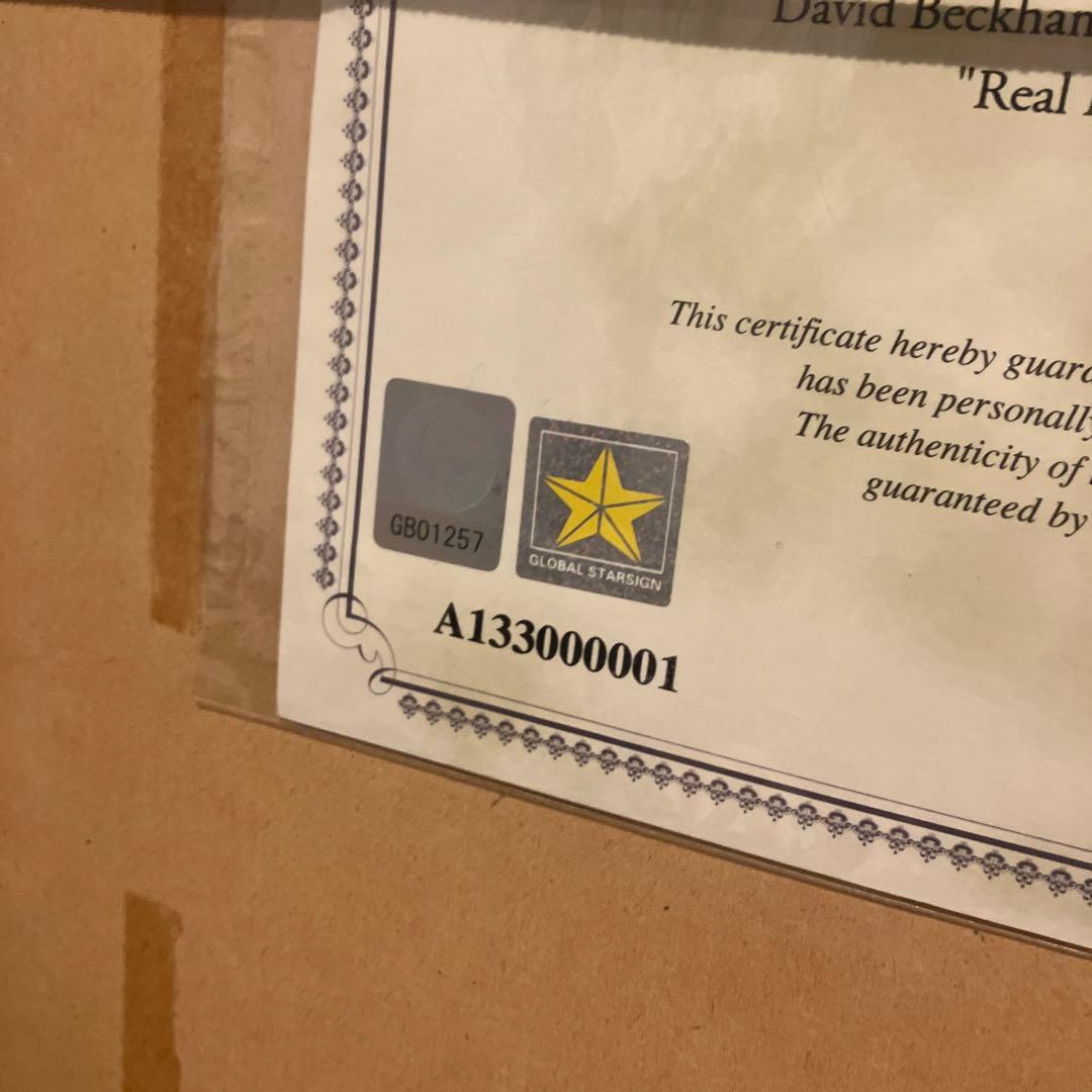 レアル・マドリード 直筆サイン入り写真 ベッカム ジタン ラウル