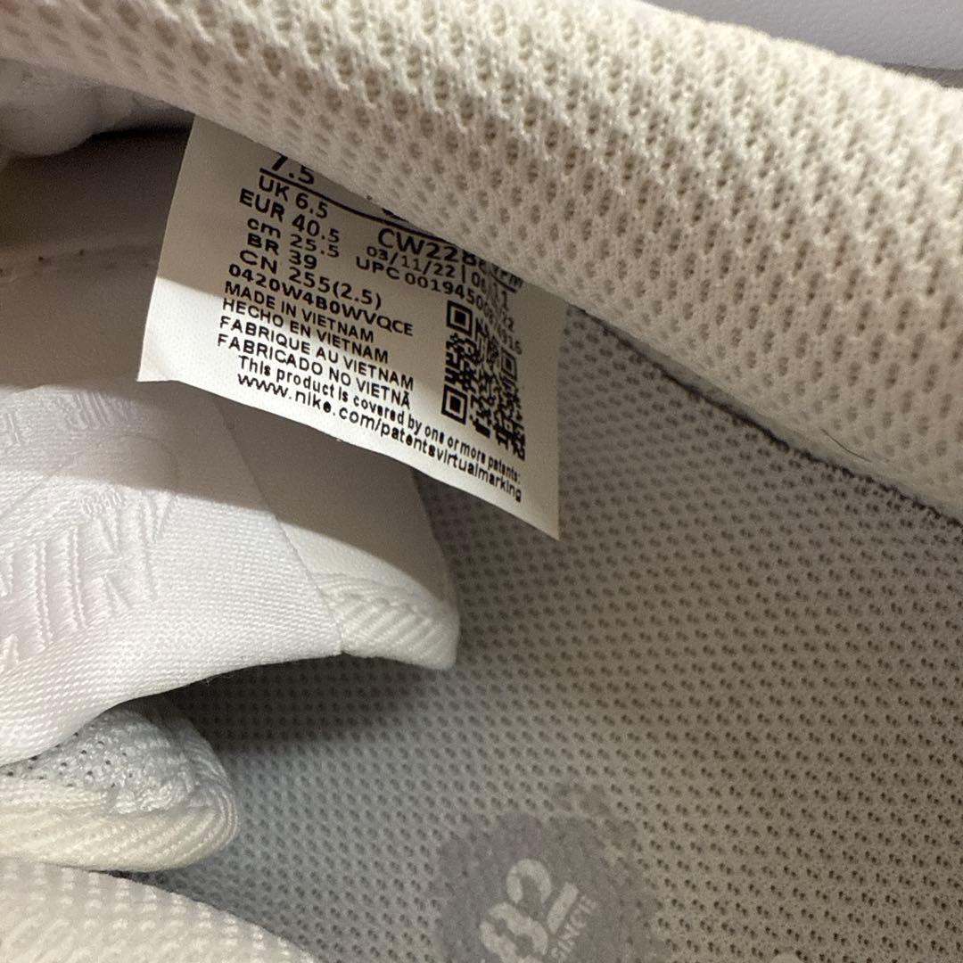 NIKE ナイキ　エアーフォース1 ホワイト　25.5cm