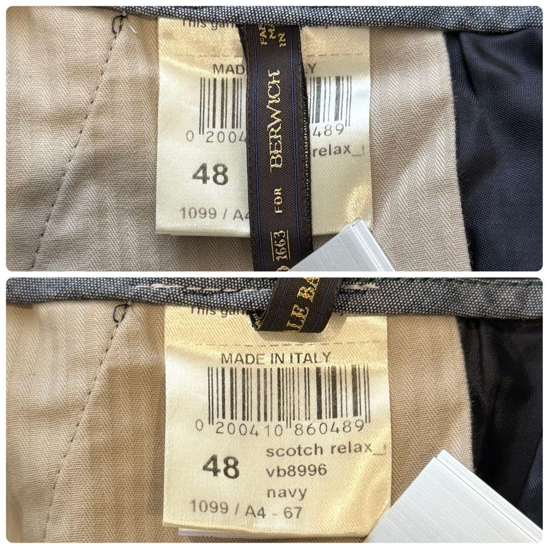 BR別注】 BERWICH ベルウィッチ スコッチ リラックスゴールド 48