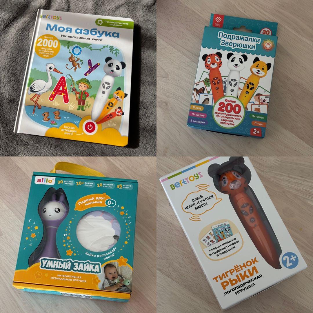 4点まとめ カワサキから、待望の250ccクラス四気筒モデル「Ninja ZX-25Rシリーズ