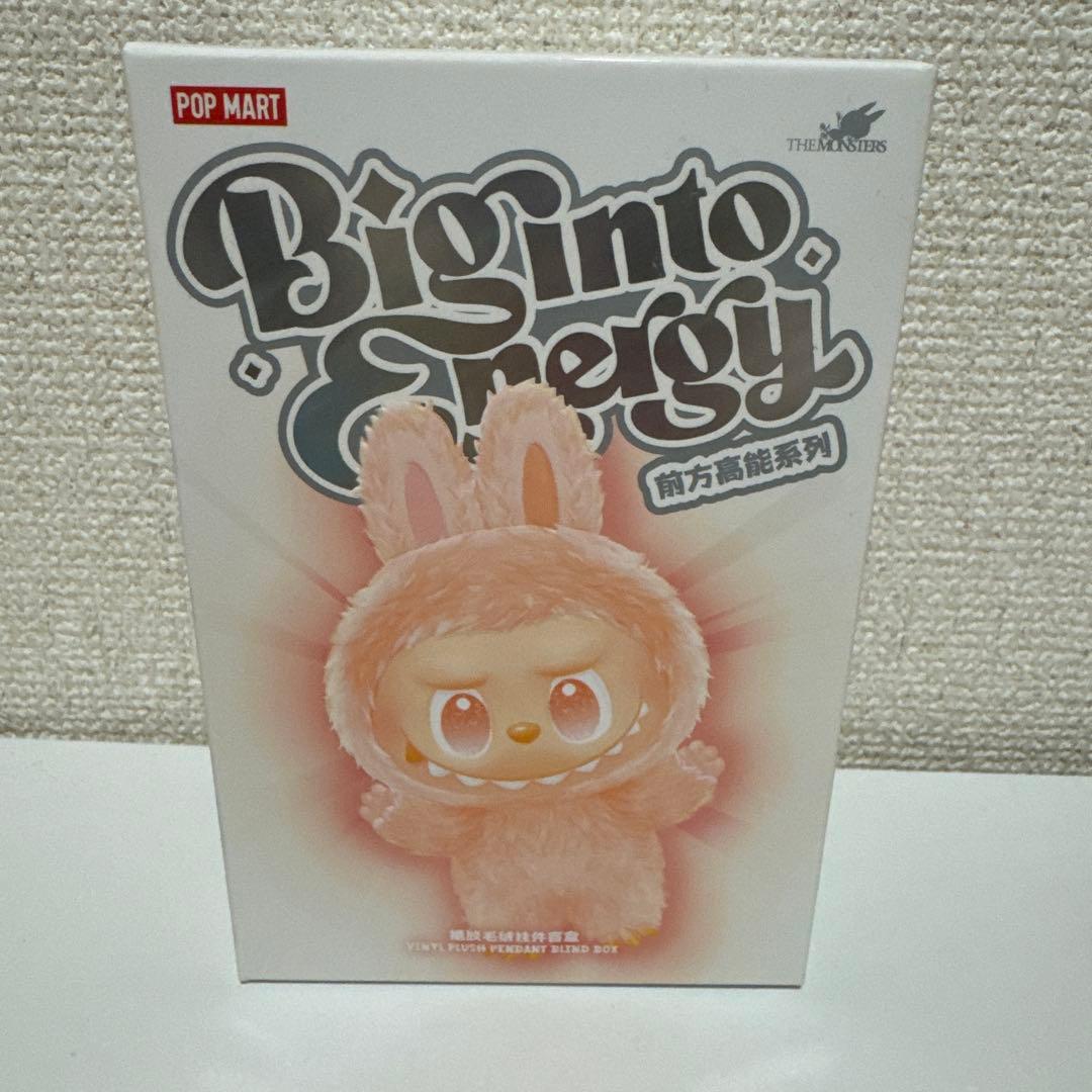 新品未開封】ラブブ - メルカリ