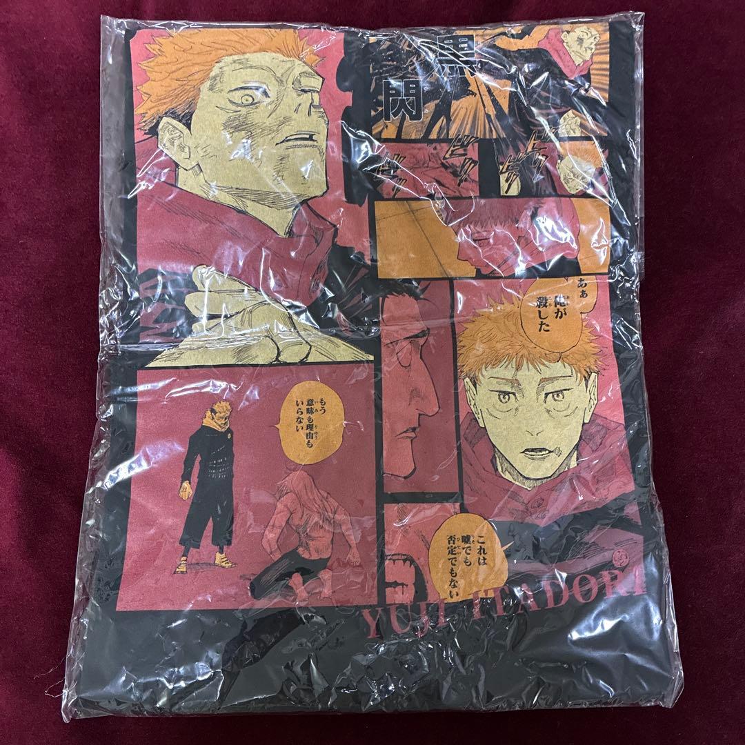 呪術廻戦 虎杖悠仁 ビッグシルエットTシャツ HEROES バースデー 呪術廻戦』ビッグシルエットTシャツ “HEROES” 虎杖悠仁 BF1