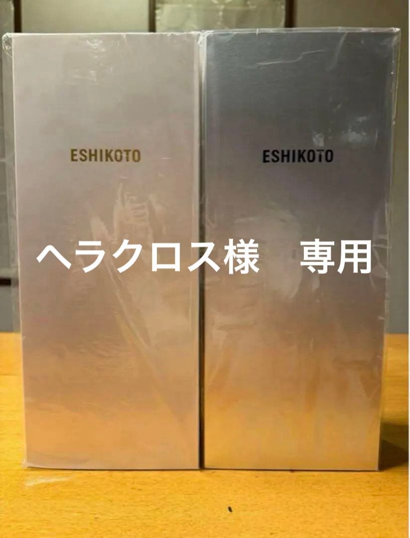 石田屋ESHIKOTO店 限定品 鮎　新品未開封 日本酒 720ml 16% 超希少】石田屋 ESHIKOTO 鮎 720ml 大吟醸 黒龍酒造 ＿新品未開封＿