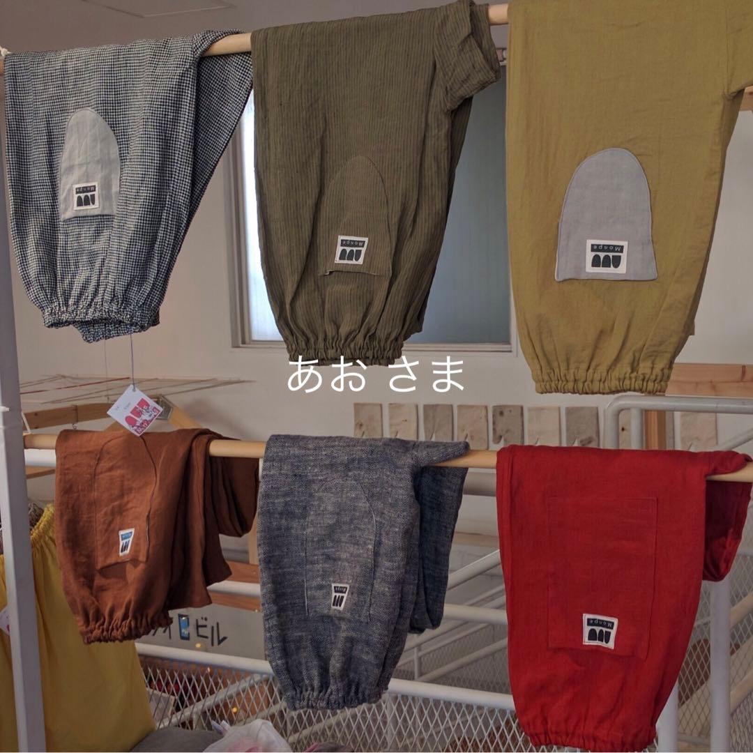 あおさま 空門蒼 1/7スケールフィギュア | Summer Pockets – フィギュア通販は