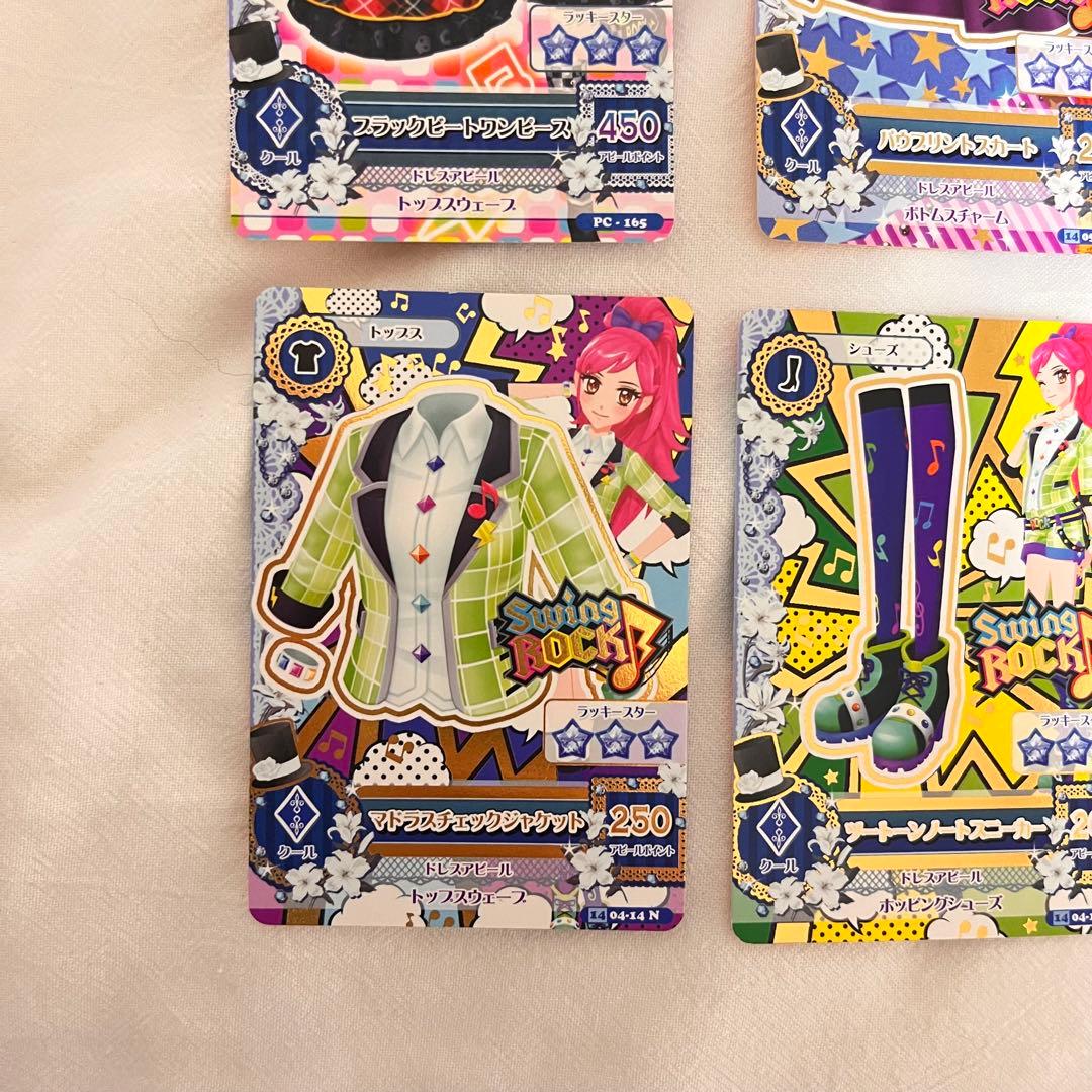 アイカツカードレア swing Rock - メルカリ