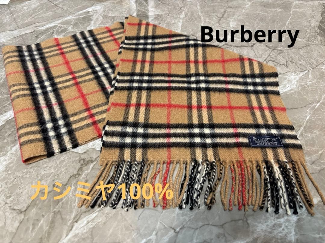 バーバリーズ ロンドン ノバチェック マフラー カシミヤ100% ベージュ
