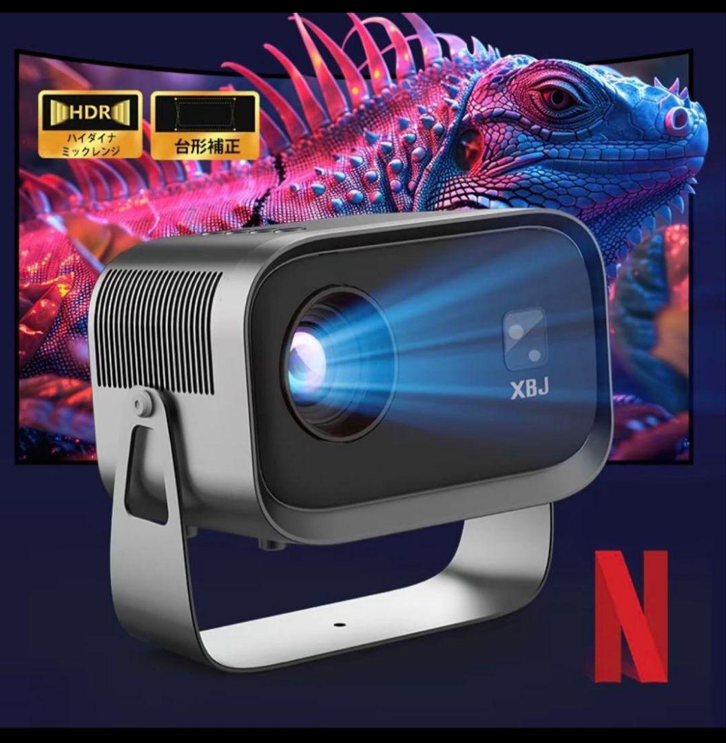 4Kプロジェクター XBJ Netflix対応 - メルカリ