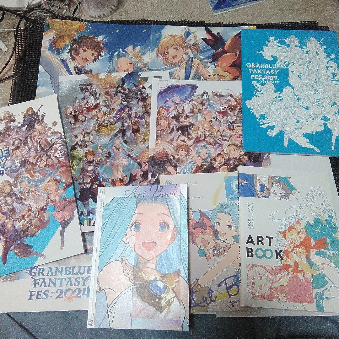 グランブルーファンタジー フェス パンフレット/アートブック 12点