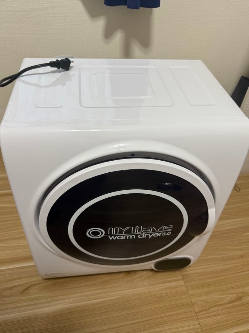 eモンズ 小型衣類乾燥機 マイウェーブ ウォームドライヤー 3.0 2024年製 Amazon | eモンズ ［当社製品保証1年！インボイス対応！］ 小型衣類